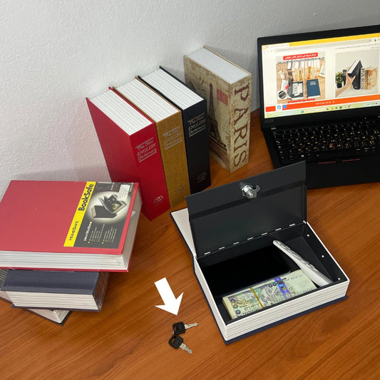 خزنة أموال ومجوهرات على شكل كتاب بالمفتاح