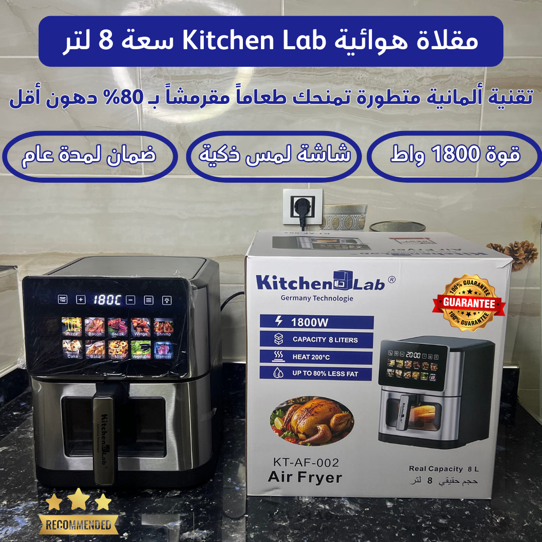 Air Fryer Kitchen Lab Germany