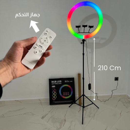 Ring Light RGB 56 Cm+Tripod 210 Cm